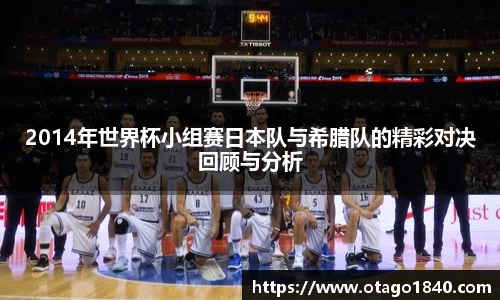 leyu电竞官网