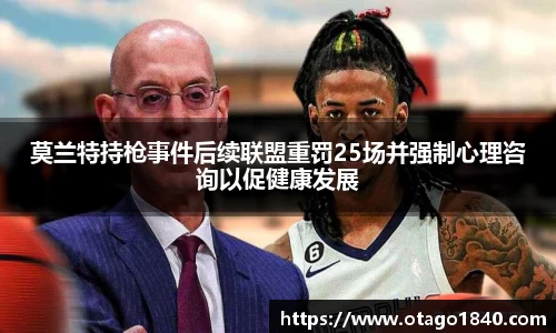 leyu官网