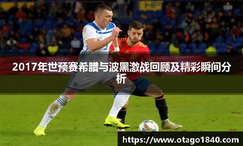 leyu官网