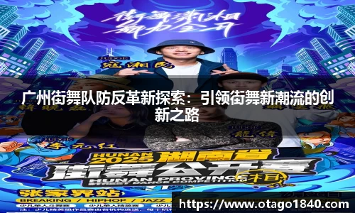 leyu官网